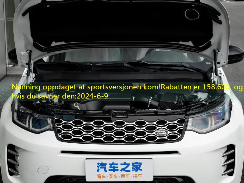 https://car2.autoimg.cn/cardfs/product/g24/m05/c9/autohomecar__cjifwgtmup2azz5paaqqbjnlauU703.jpg